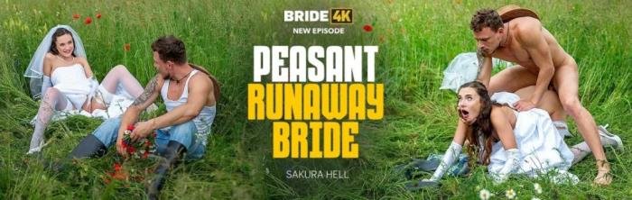 Sakura Hell - Peasant Runaway Bride [FullHD 1080p]