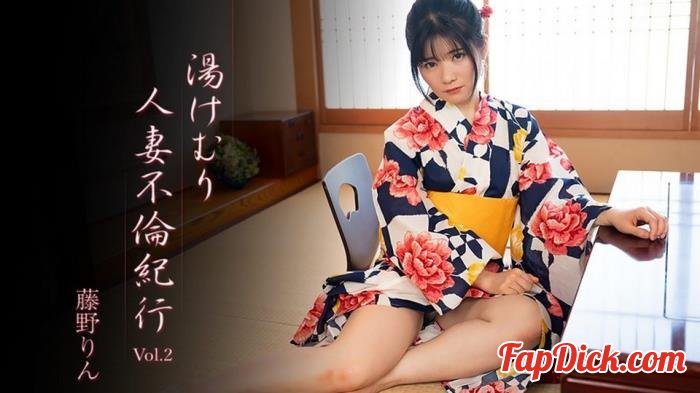 Rin Fujino - Housewife's Hot Spring Adultery Travel Diary Vol.2 [FullHD 1080p]