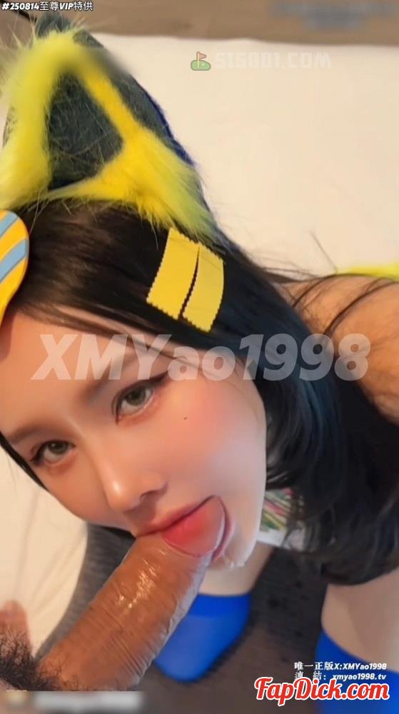 Xi Mengyao - The Naughty Egyptian Cat's Cat Ears Are More Suitable for Sex #1 [SD 1930p]