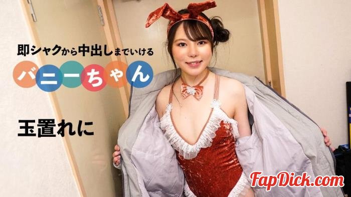 Reni Tamaki - Playboy bunny who can do anything from quick cumshot to creampie. [FullHD 1080p]