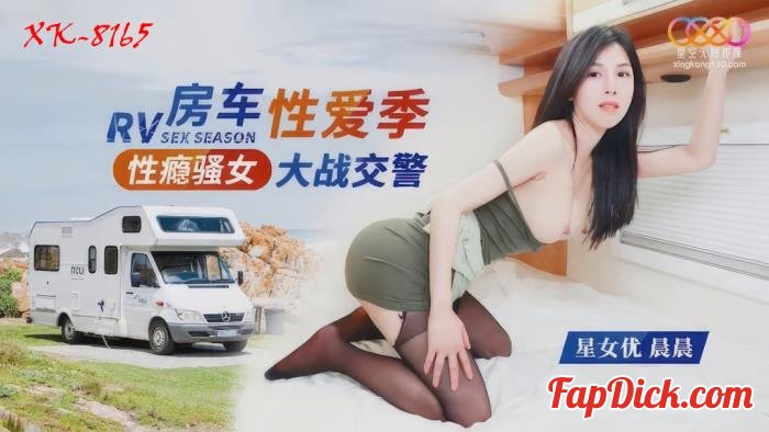 Chen Chen - Sex-addicted Slut Fights Traffic Police in RV. [HD 720p]