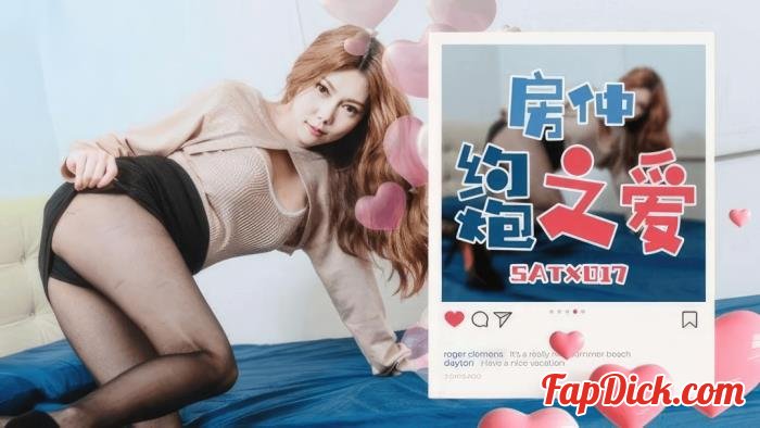 Luo Jinxuan - The sex tutor who taught me how to have sex [HD 720p]